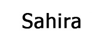 لوگوی صحیرا - sahira 