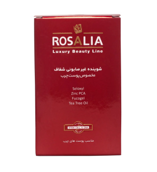 پن مدل Rosa Pure مناسب پوست چرب حجم 100 گرم رزالیا - 03