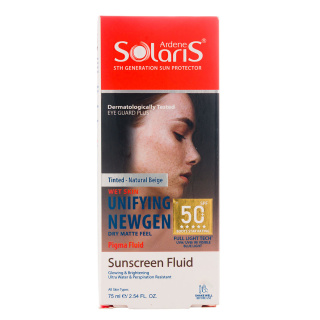 فلوئید ضد آفتاب رنگی آردن سولاریس با SPF 50 حجم 75 میلی لیتر - 03