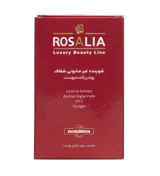 پن روشن کننده مدل Rosa White حجم 100 گرم رزالیا - 02
