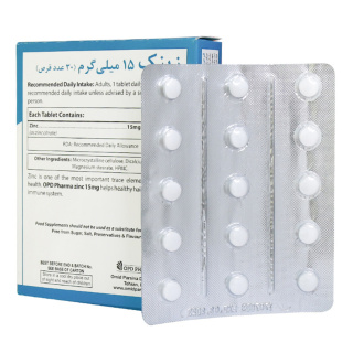 قرص زینک او پی دی فارما 15 میلی گرم بسته 30 عددی - 01