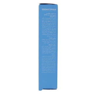 ترمیم کننده لب SPF 15 درماتیپیک - 03