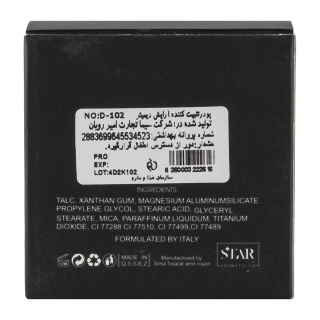 پودر فیکس دیمیتر - 04