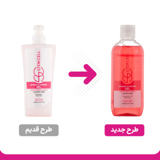ژل بهداشتی روزانه بانوان و دوشیزگان 200میل استم سل - 01