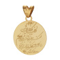 آویز گردنبند طلا 18 عیار زنانه مدل MM1640 - 1