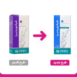 قرص اشتها آور مدل Chicoridin بسته 50 عددی دینه - 01