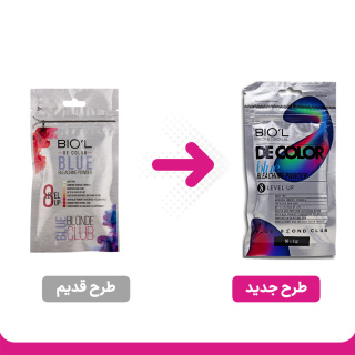 پودر دکلره آبی فاقد غبار50گرم بیول - 01