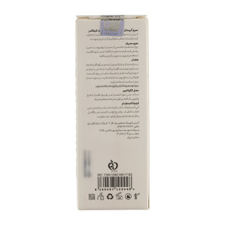 سرم لیفت و جوانساز حاوی کلاژن شیلاندر حجم 30 میلی لیتر - 05