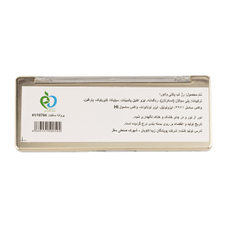 پالت رژ لب مدل Select وانورا - 04