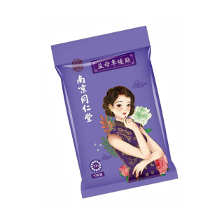 پک لایف استایل سلامت ویژه خانم ها برند متفرقه - 04