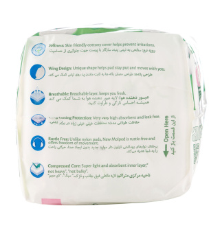 نوار بهداشتی مولپد مدل Maxi Soft سایز بزرگ بسته 9 عددی - 03