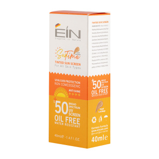 کرم ضد آفتاب بژ طلایی با SPF50 مناسب انواع پوست حجم 40 میلیلیتر ای آی ان - 01