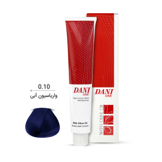 واریاسیون آبی دنی وان حجم 15 میل - 01