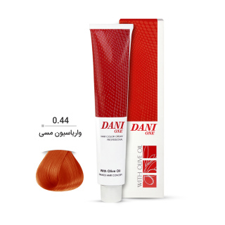 واریاسیون قرمز دنی وان حجم 15 میل - 01