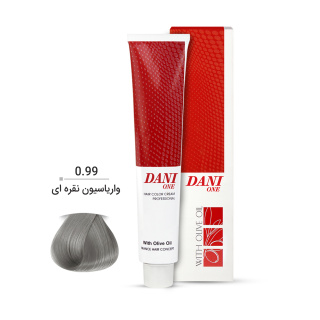 واریاسیون نقره ای دنی وان حجم 15 میل - 01