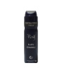 اسپری خوشبو کننده 225+50 ml free بدن مردانه مدل Bleu Chanill