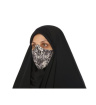 ماسک پارچه ای مدل شور افراماسک