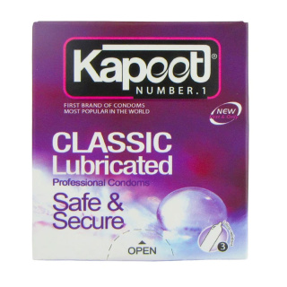 کاندوم مدل Classic Lubricated بسته 3 عددی کاپوت