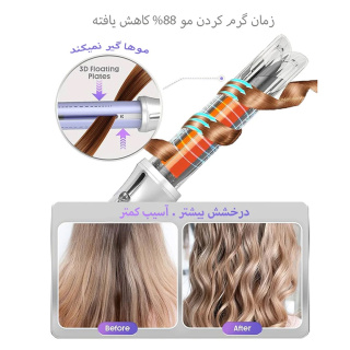 فر کننده و حالت دهنده مو شیگلم هیر مدل Airflow Styler Pro سایز 32 - 08
