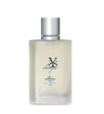 ادوپرفیوم مردانه Giorgio Armani Aqua Profumo حجم 30میل شمیاس