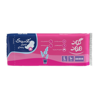 نوار بهداشتی بالدار پنبه ای مدل Classic thick سایز بزرگ صورتی بسته 10 عددی گود مود - 01