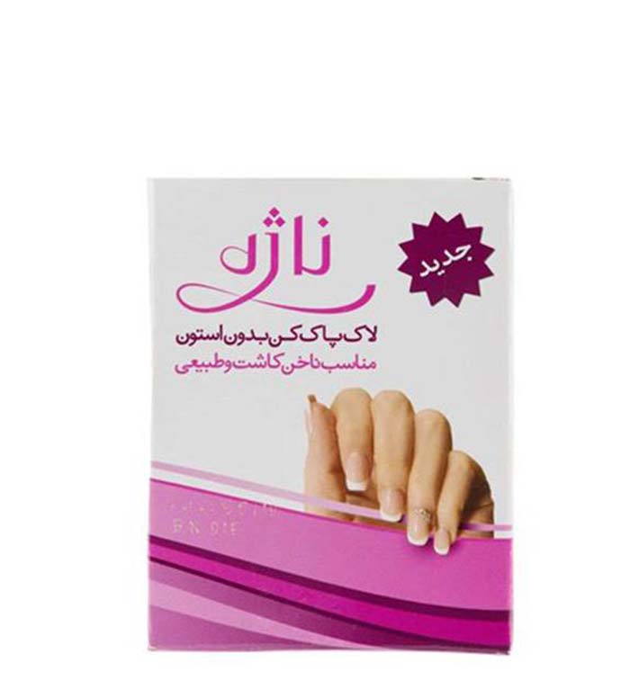 پد لاک پاک کن ناخن کاشت ناژه نمای ۲