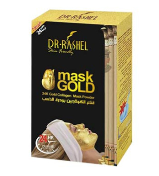 ماسک پودری طلا کوچک دکتر راشل
