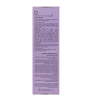 ژل بهداشتی بانوان یائسه لافارر - 03