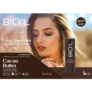 بالم لب رنگی مدل Cacao Butter با SPF15 وزن 4 گرم بیول - 07