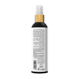 بادی اسپلش مردانه دکتر تافی مدل Creed Silver حجم 210 میلی لیتر - 01