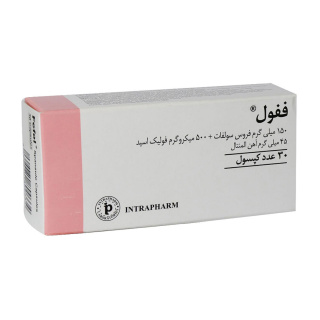 پک 2 عددی کپسول Fefol بسته 30 عددی اینترافارم - 01