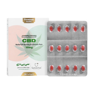کپسول سی بی دی حاوی 10 میلی گرم عصاره شاهدانه بسته 30 عددی ساناویوا