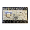 سکه پارسیان طلا 18 عیار مدل پارس
