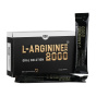 ویال L Arginine 2000 بسته 10 عددی بنیان سلامت کسری (BSK)