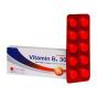 قرص ویتامین B1 300 mg بسته 30 عددی