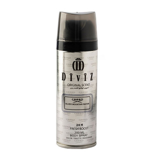 پک هدیه روز مرد 2 عددی شامل اسپری بدن مدل Creed Silver Mountain Water و ادوپرفیوم مدل Mont Blanc Legend حارث - 01