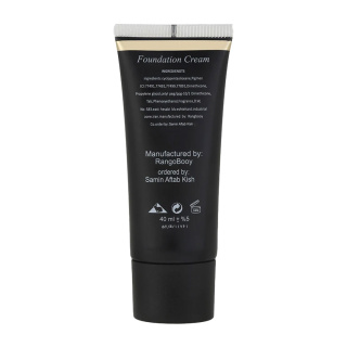 کرم پودر کوروت مدل CC با SPF30 حجم 40 میلی لیتر - 01