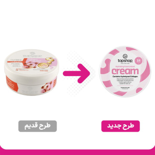 کرم آبرسان حاوی کلاژن 200میل تاپ شاپ - 01