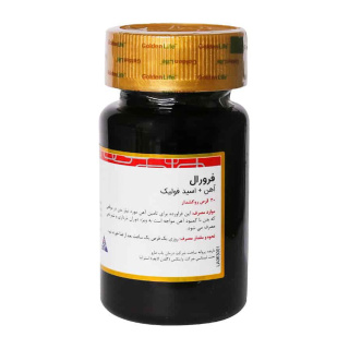 قرص آهن روکش دار مدل FerOral بسته 30 عددی گلدن لایف - 01