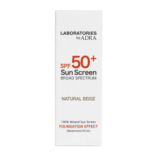 کرم ضد آفتاب پودری بژ طبیعی دارای spf50 حجم 65 میل آدرا - 02
