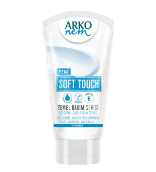 کرم مرطوب کننده تیوپی آرکو مدل Soft Touch حجم 60 میلی لیتر