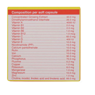 کپسول فارموژل بسته 30 عددی باریویتال - 02