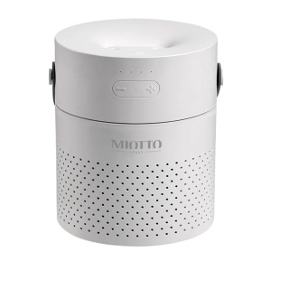 بخور سرد میوتو مدل Bellino - 03