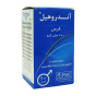 کپسول آندروهیل مخصوص آقایان بسته 60 عددی
