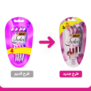 تیغ اصلاح زنانه 4 عددی 3 لبه بیک مدل سولیل عطری - 02