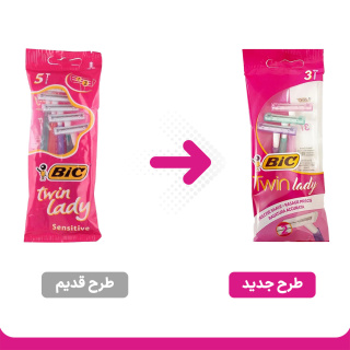 تیغ اصلاح 5 عددی دو لبه زنانه بیک - 01