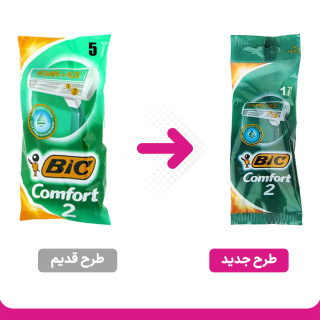 تیغ اصلاح دو تیغه بیک مدل Comfort بسته 5 عددی - 01