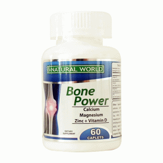 کپسول Bon Power نچرال ورد بسته 60 عددی