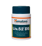 قرص مدل Liv 52 DS بسته 90 عددی هیمالیا