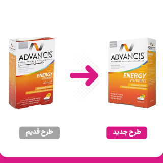 قرص مولتی ویتامین مدل انرژی ویتامینز بسته 30 عددی ادونسیس - 01